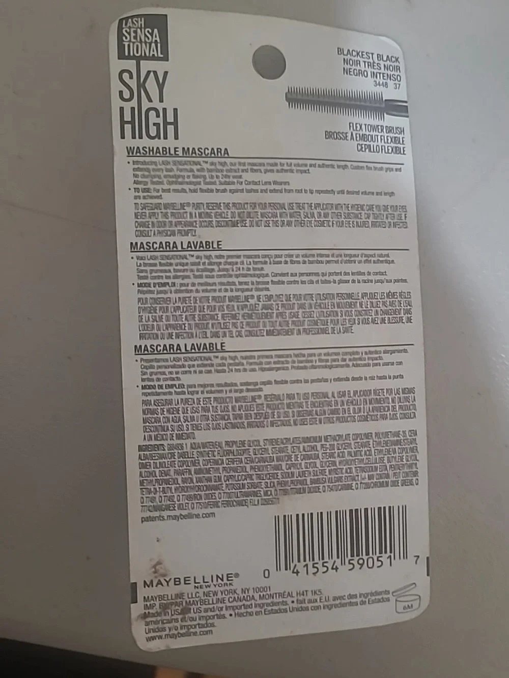 Maybelline New York Sky High Lash Mascara #800 Blackest Black (0.24oz) New.